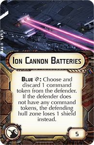 Ion Cannon Batteries.png