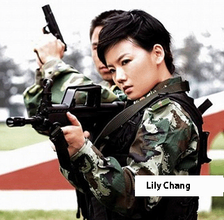 File:LilyChang.gif