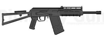 File:Saiga 12k.jpg