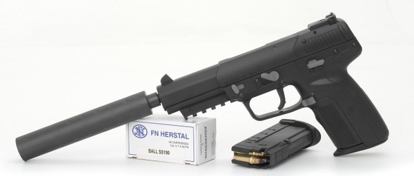 File:Fn57-suppressed.jpg