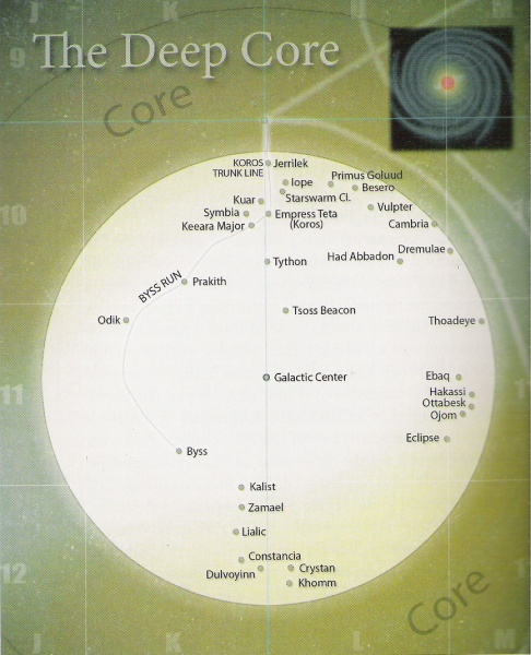 File:Atlas Deep Core.jpg