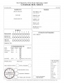 Thumbnail for version as of 23:08, 9 March 2014