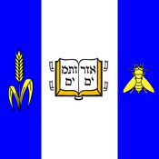 Symbol of Nova Semitae