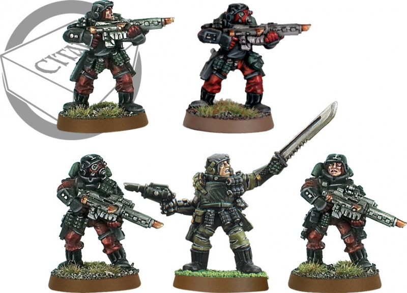 File:ST Squad Model.jpg