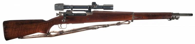 File:Remington1903.jpg